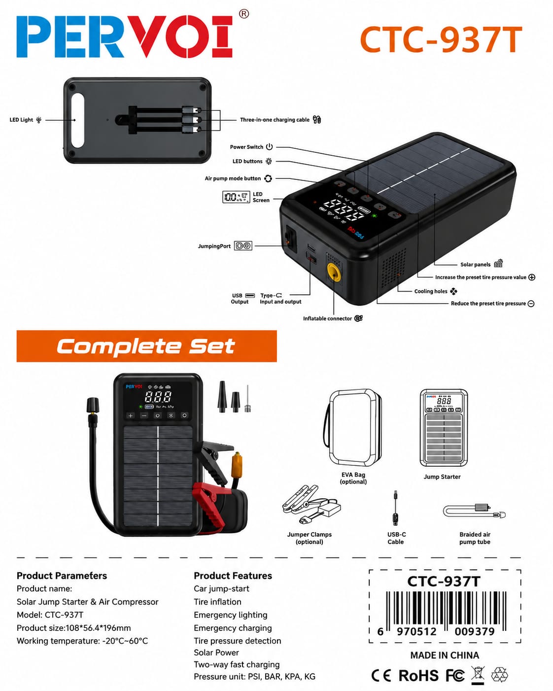 6-in-1 Multi-Function Solar Jump Starter & Air Compressor & Power bank